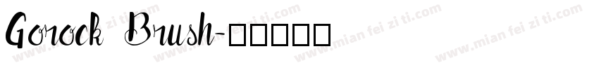Gorock Brush字体转换
